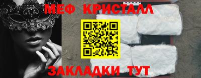 сатива Пушкино