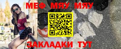 кокаин колумбия Партизанск