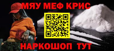 ПСИЛОЦИБИНОВЫЕ ГРИБЫ Пенза