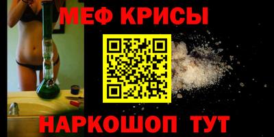 героин Первоуральск