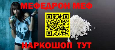 героин Первоуральск