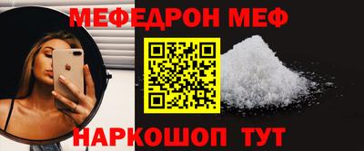героин Первоуральск