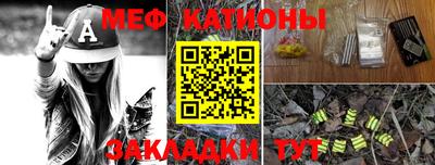 ПСИЛОЦИБИНОВЫЕ ГРИБЫ Пенза