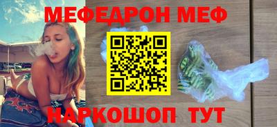 героин Первоуральск