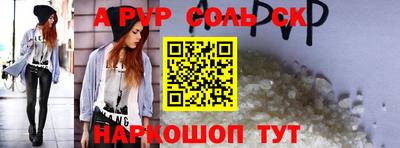 ПСИЛОЦИБИНОВЫЕ ГРИБЫ Пенза