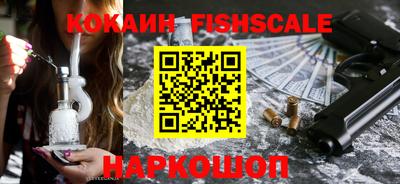 кокаин колумбия Партизанск
