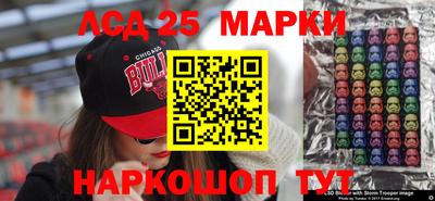 кокаин колумбия Партизанск