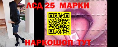 кокаин колумбия Партизанск
