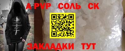 кокаин колумбия Партизанск