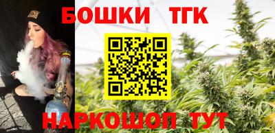 кокаин колумбия Партизанск
