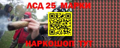 ПСИЛОЦИБИНОВЫЕ ГРИБЫ Пенза