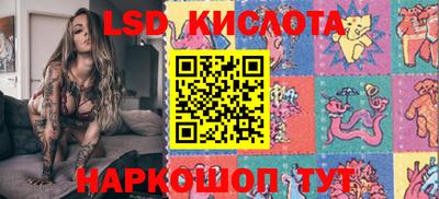 ПСИЛОЦИБИНОВЫЕ ГРИБЫ Пенза