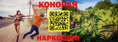 кокаин колумбия Партизанск
