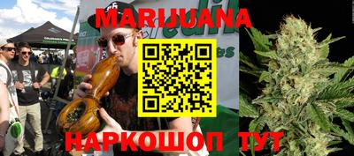 ПСИЛОЦИБИНОВЫЕ ГРИБЫ Пенза