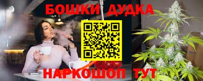 ПСИЛОЦИБИНОВЫЕ ГРИБЫ Пенза