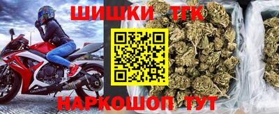 ПСИЛОЦИБИНОВЫЕ ГРИБЫ Пенза