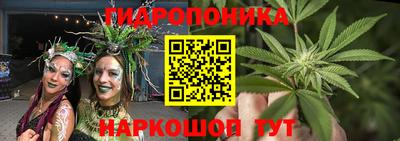 кокаин колумбия Партизанск