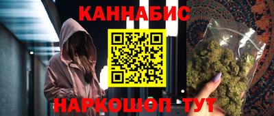 ПСИЛОЦИБИНОВЫЕ ГРИБЫ Пенза