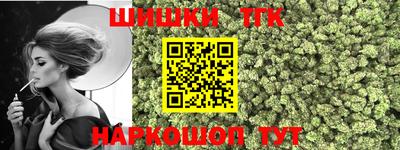 ПСИЛОЦИБИНОВЫЕ ГРИБЫ Пенза