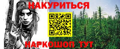героин Первоуральск