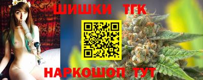кокаин колумбия Партизанск
