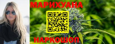 героин Первоуральск