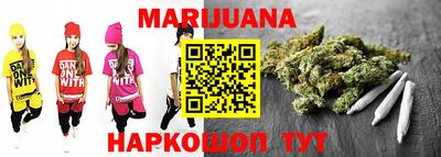 ПСИЛОЦИБИНОВЫЕ ГРИБЫ Пенза