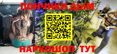 кокаин колумбия Партизанск