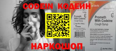 ПСИЛОЦИБИНОВЫЕ ГРИБЫ Пенза