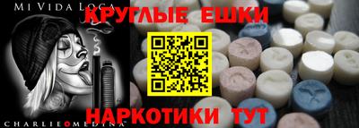 кокаин колумбия Партизанск