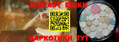 героин Первоуральск