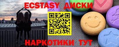 героин Первоуральск