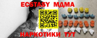 героин Первоуральск
