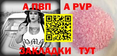 ПСИЛОЦИБИНОВЫЕ ГРИБЫ Пенза