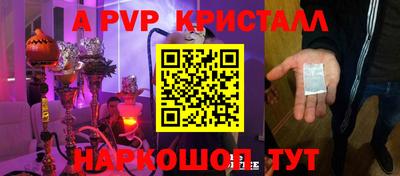героин Первоуральск
