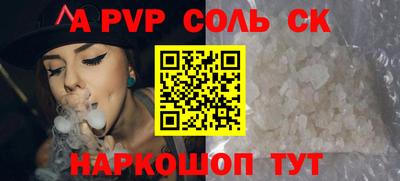 героин Первоуральск