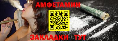 кокаин колумбия Партизанск