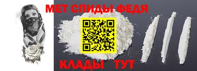 ПСИЛОЦИБИНОВЫЕ ГРИБЫ Пенза