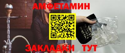 ПСИЛОЦИБИНОВЫЕ ГРИБЫ Пенза