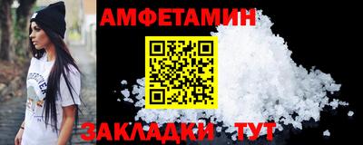 героин Первоуральск