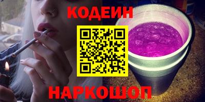 героин Первоуральск