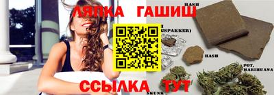 кокаин колумбия Партизанск