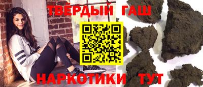героин Первоуральск