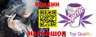 ПСИЛОЦИБИНОВЫЕ ГРИБЫ Пенза