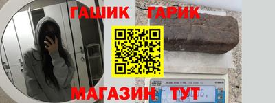 стафф Пугачёв