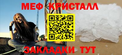 героин Первоуральск
