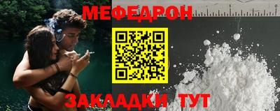 ПСИЛОЦИБИНОВЫЕ ГРИБЫ Пенза