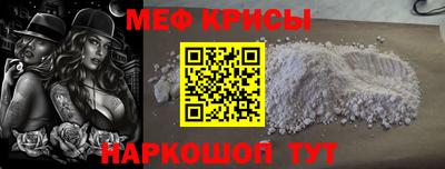 бутик Пыть-Ях