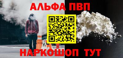 героин Первоуральск