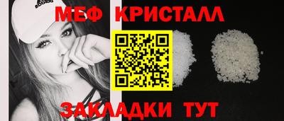 кокаин колумбия Партизанск